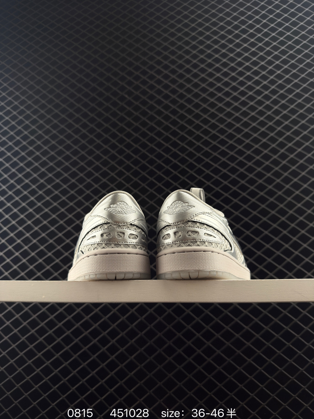 Jordan Air Jordan 1 Low Method of Make V3